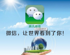 汽车微信代运营的服务内容有哪些？