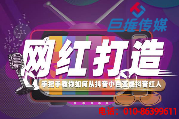 武汉市短视频代运营公司哪家好？