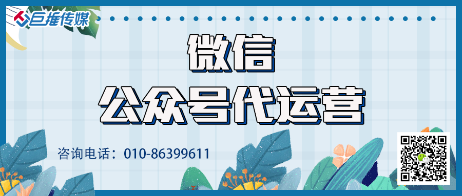 监管机构行业代运营，能否解决自己运营中所有的问题？