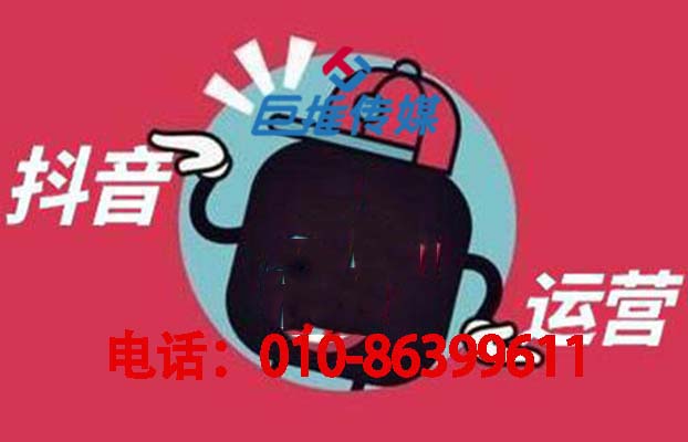 农业种植短视频视频外包价格