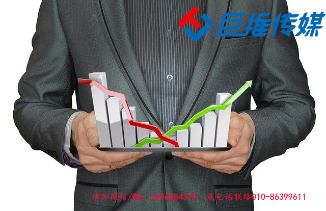 家具家电专业该怎么去做短视频代运营