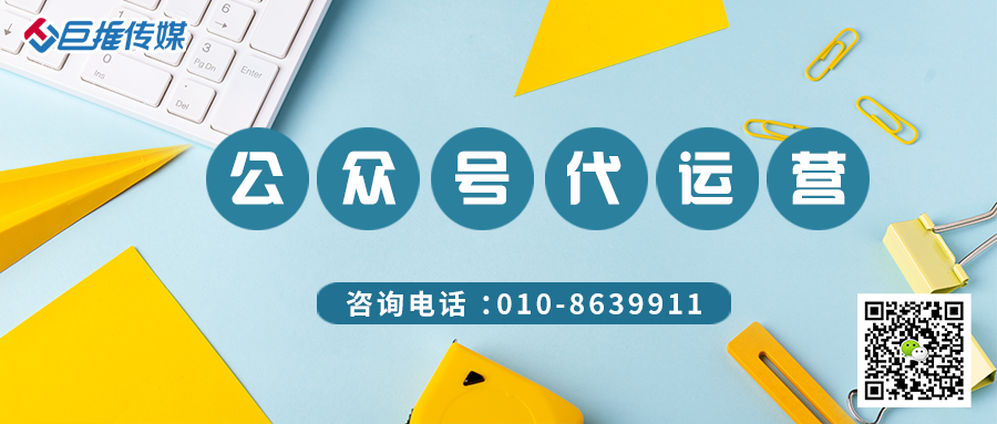    微信公众号防骗联盟搭建教程